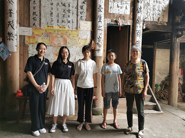 Caring for the elderly in Hutian Village